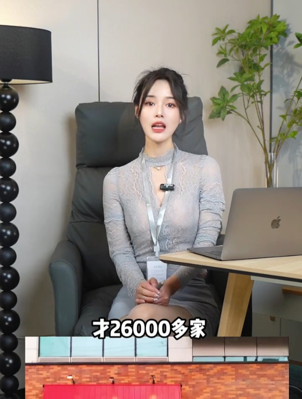 肯德基和麦当劳你更喜欢吃哪一个?