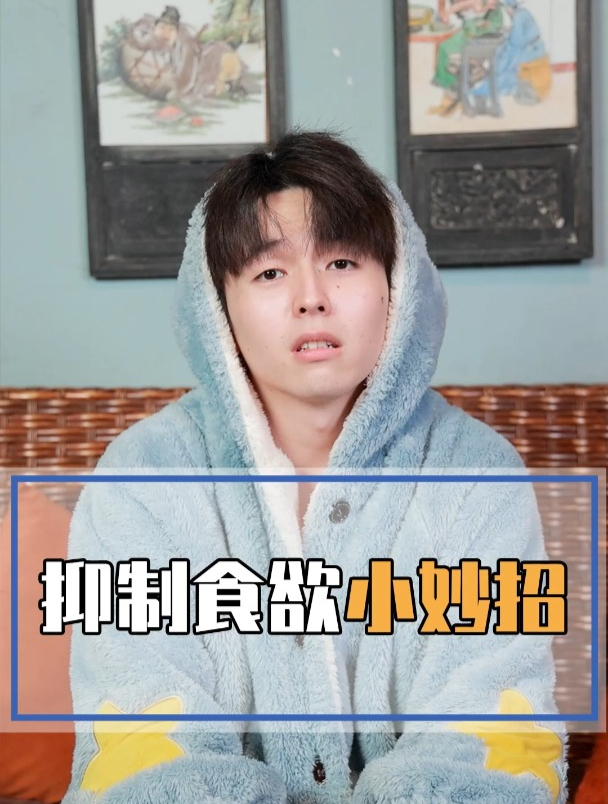 我看看你们最近在家吃什么?