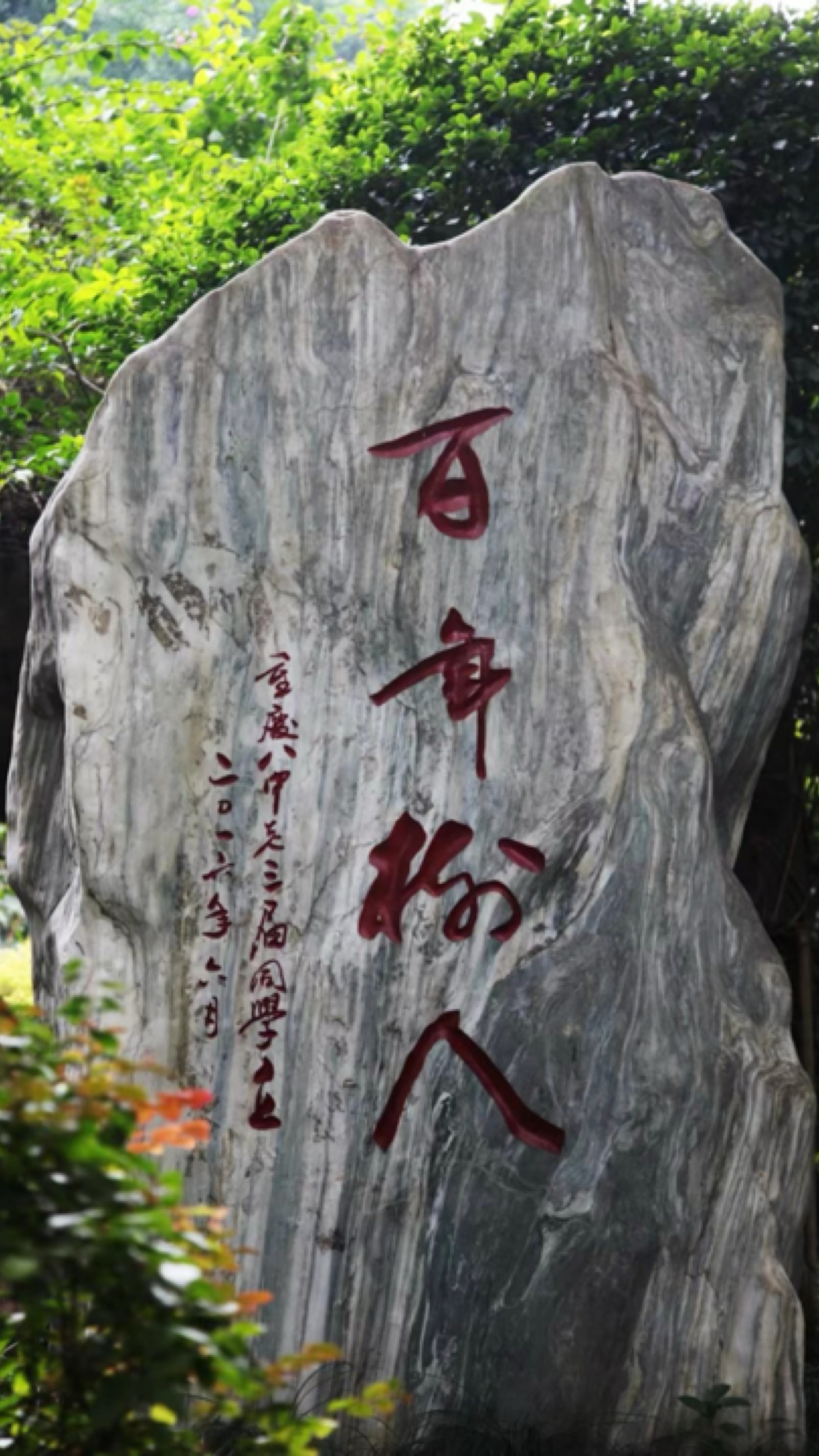 家长们为高考加油,可以选私人定制的魔法芝士蛋糕,愿金榜题名!