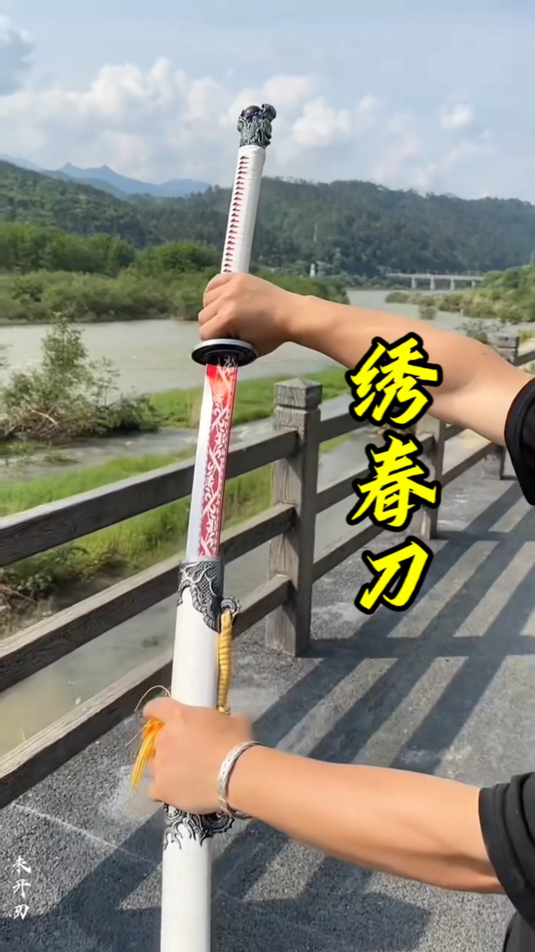 绣春刀,配上飞鱼服,你就是锦衣卫