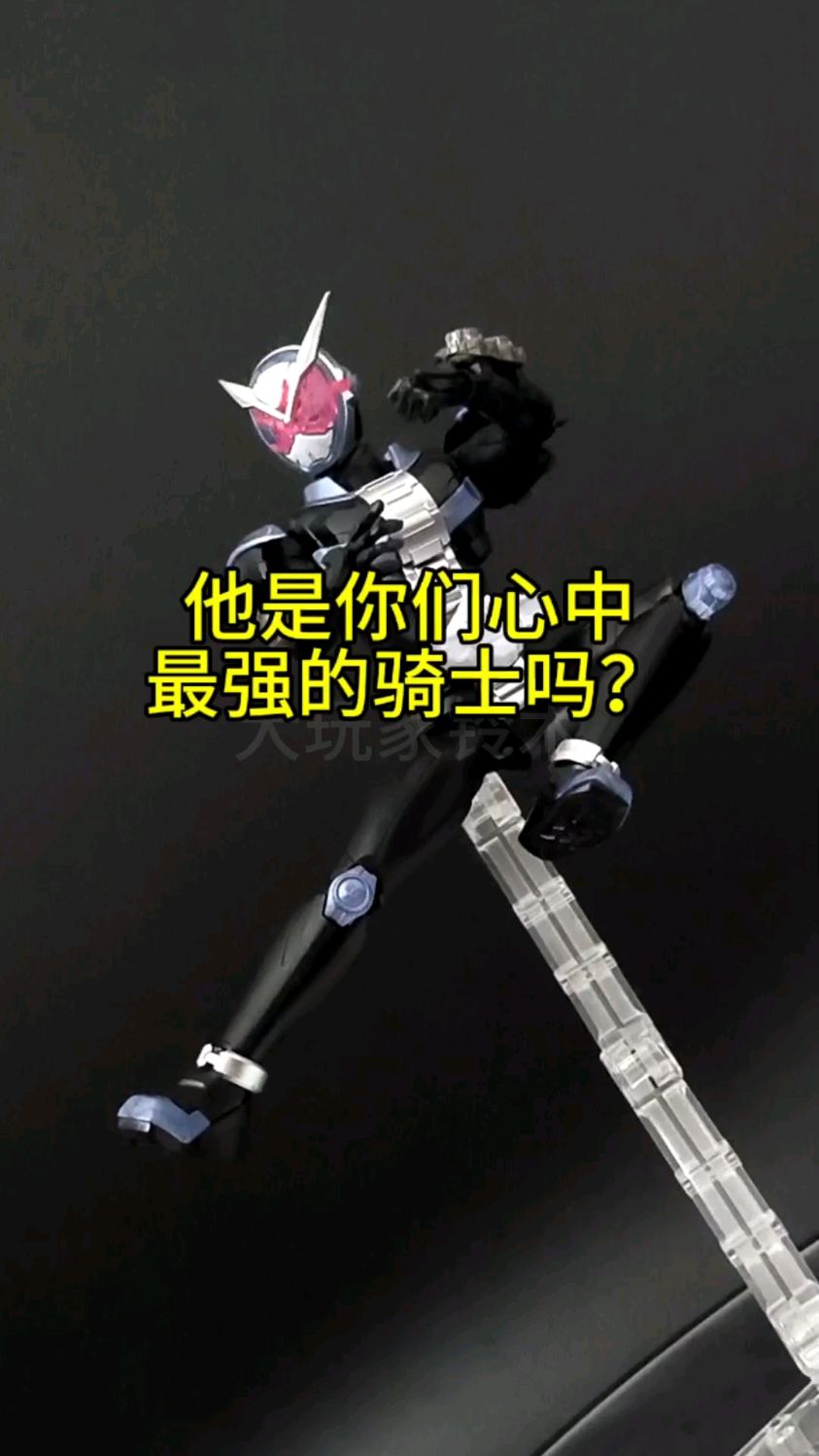 你还记得假面骑士时王吗?