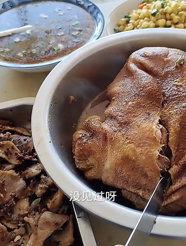 美食分享:肚包肉的做法