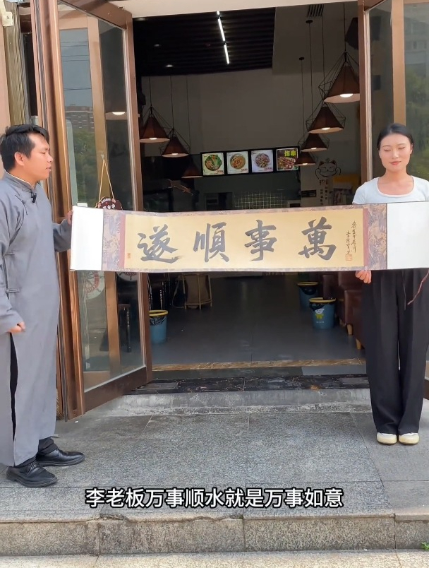 执笔画缘,湖北遇见有爱心的骨汤麻辣烫老板