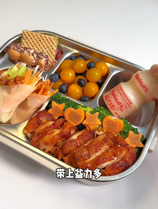 这个奥尔良鸡看着好香!
