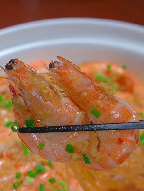 鲜虾蒜蓉粉丝煲真的太香了