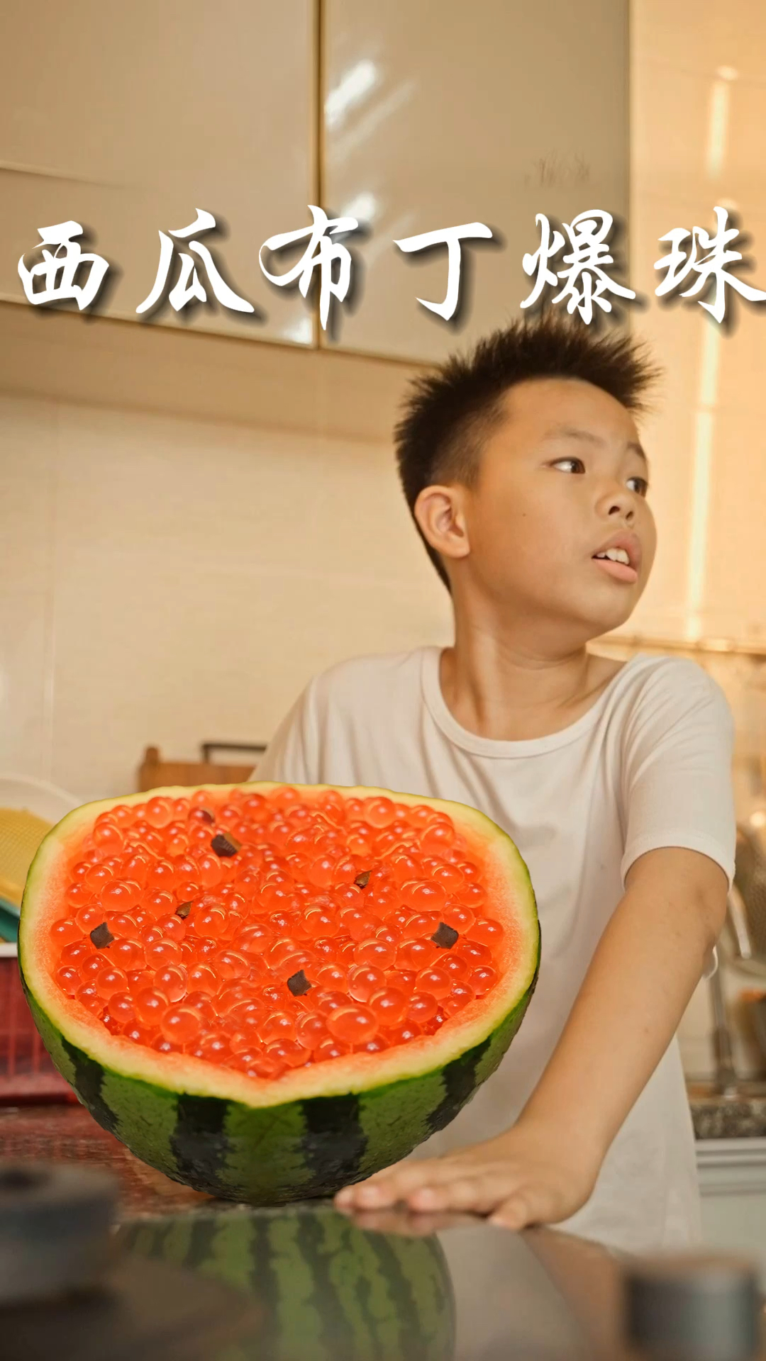 放假了,准备去外婆家时