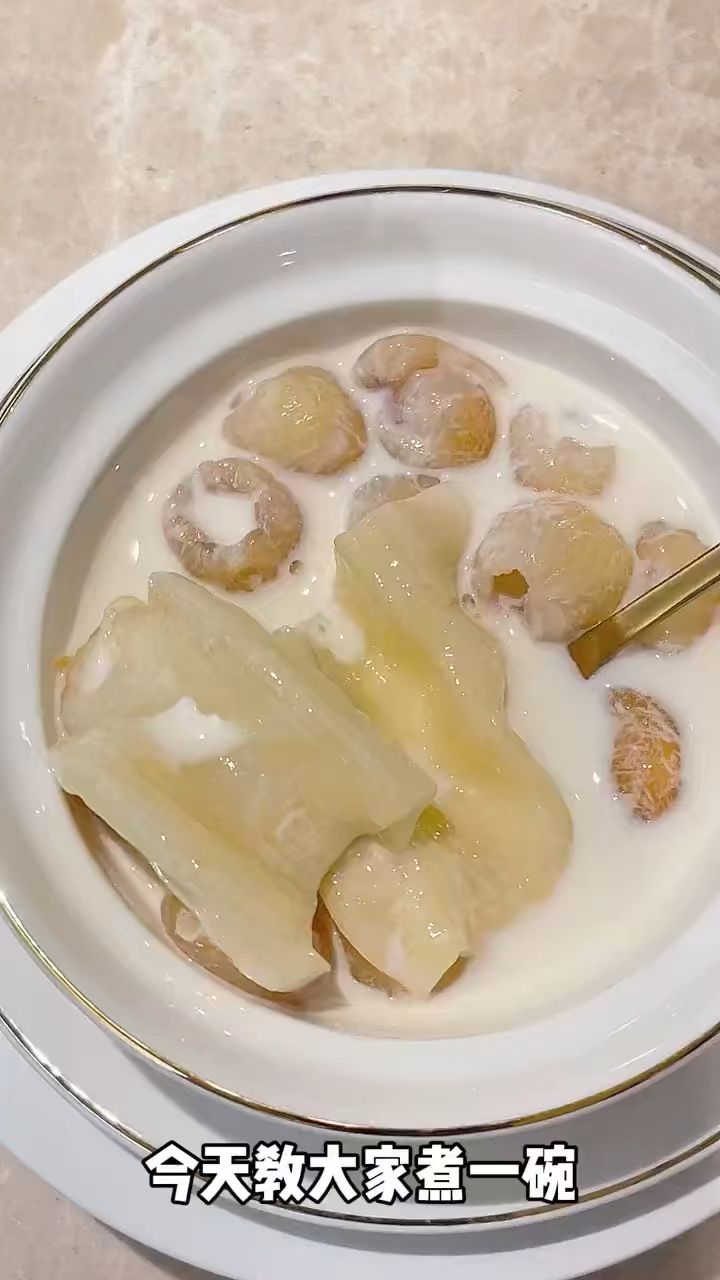 双背鱼胶炖奶[哇][哇][哇]