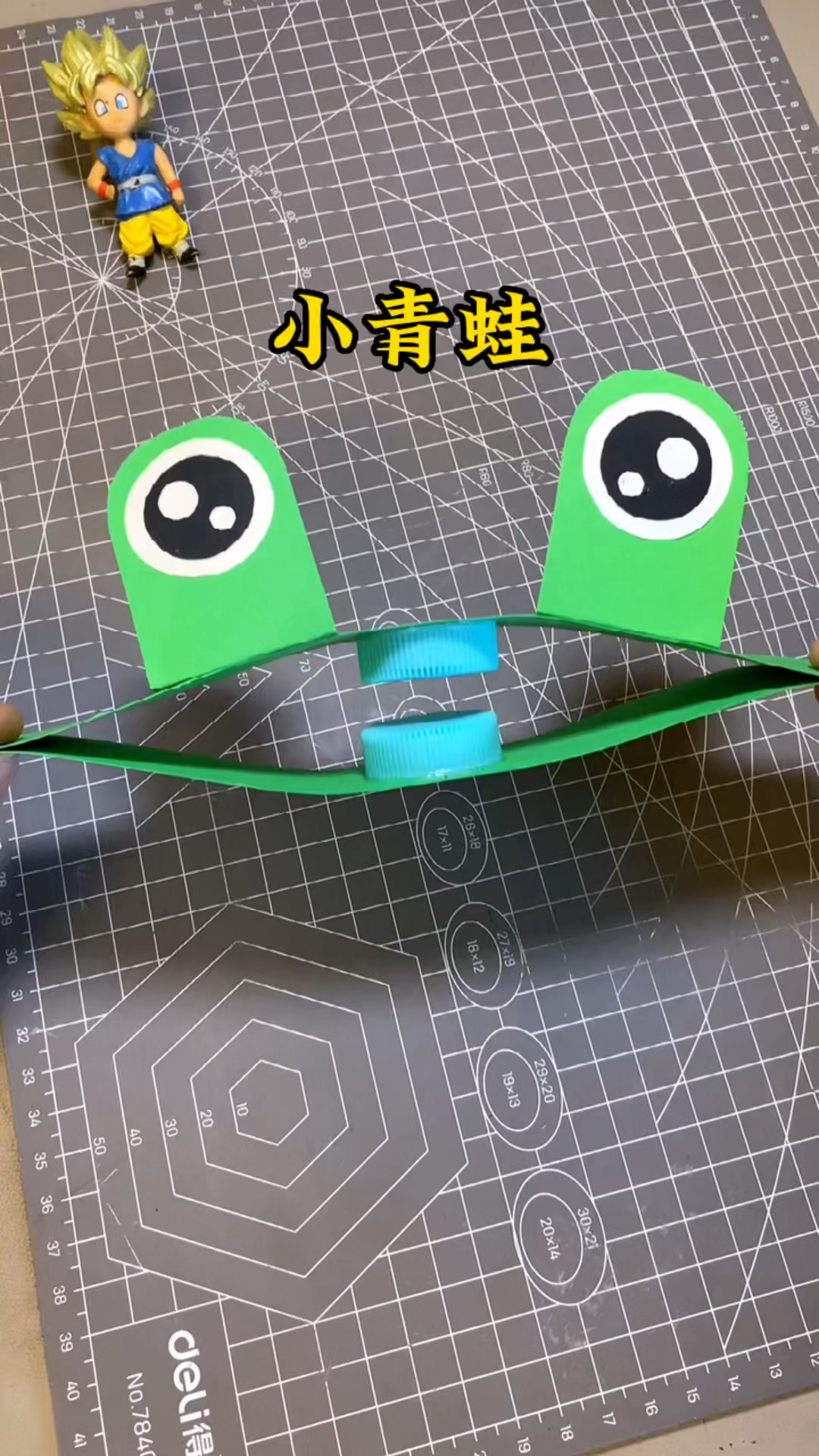 卡纸做的小青蛙,简单好玩#手工diy #自制玩具 #创意手工