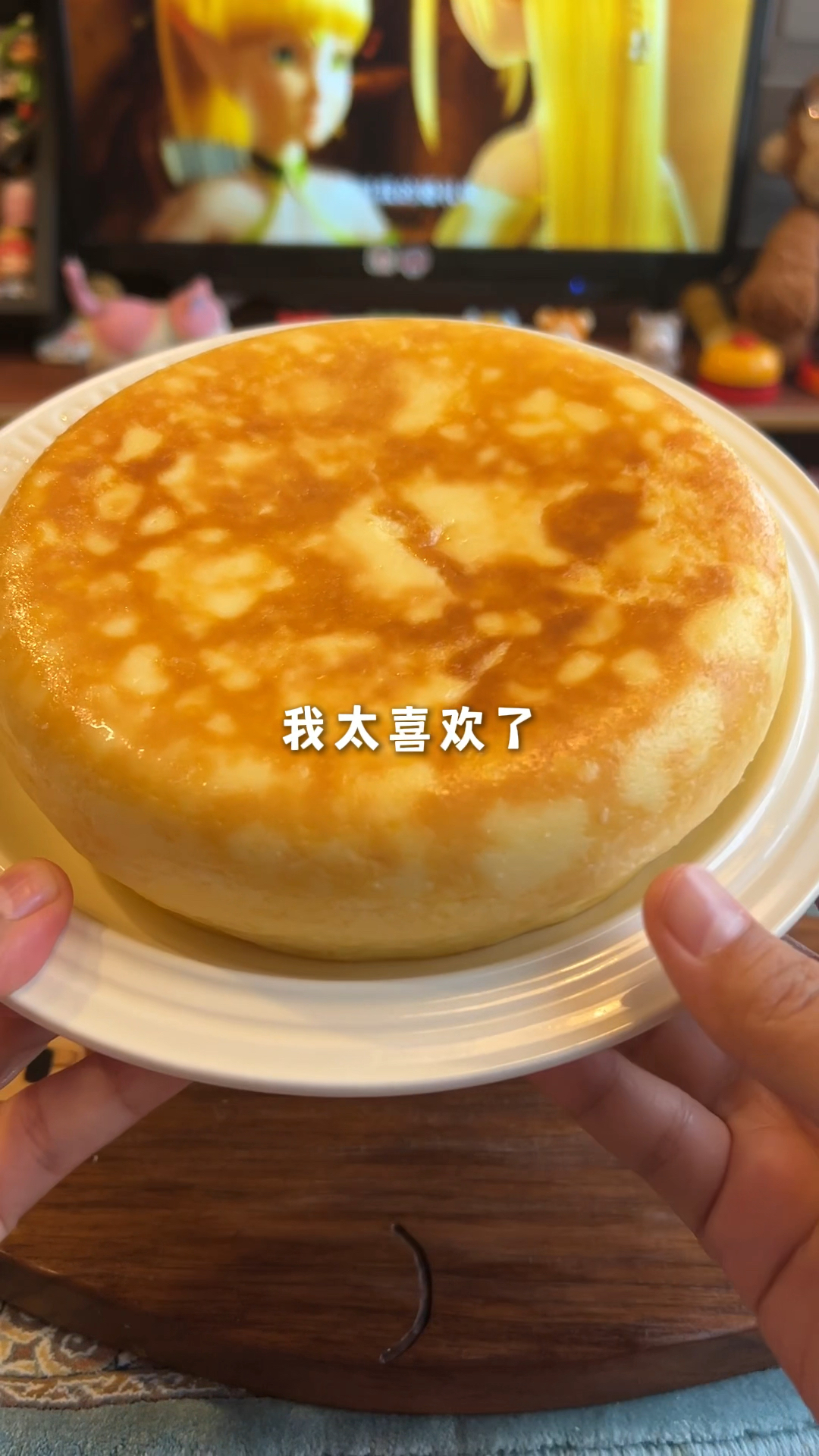 电饭锅巴斯克蛋糕 太好吃了!!