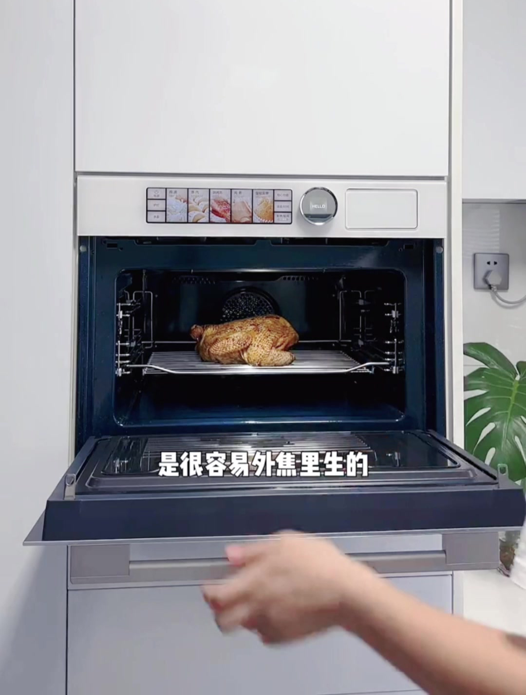 颜值高,功能给力,这台嵌入式蒸烤箱值得种草给你们