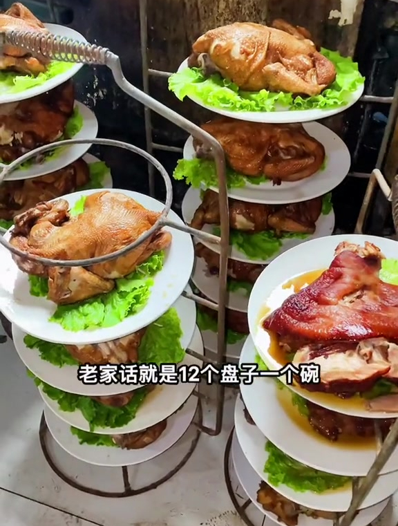 山东鲁西添孩子结婚宴吃大席。酒席上的那点事