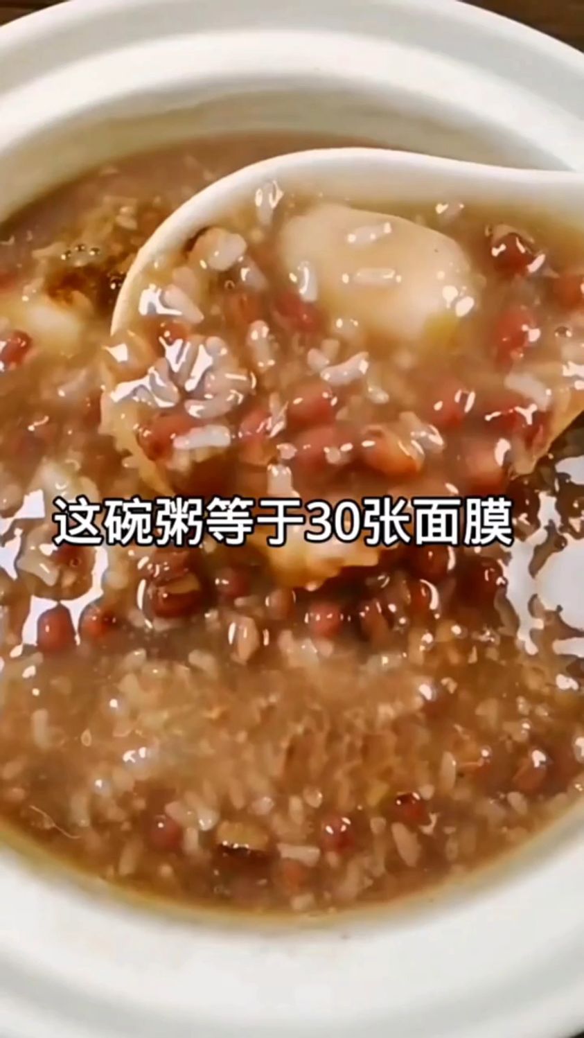 品味红豆山药红枣糯米红糖粥,感受那丰富的层次与滋味