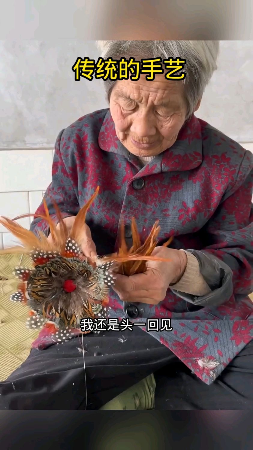 手工制作的鸡毛掸子,真的太漂亮了