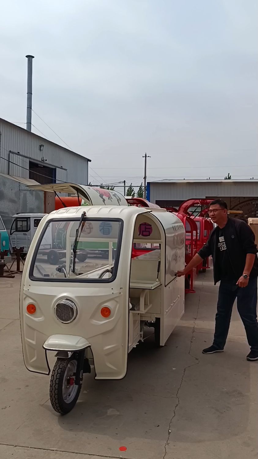 电动三轮小吃车摆摊车