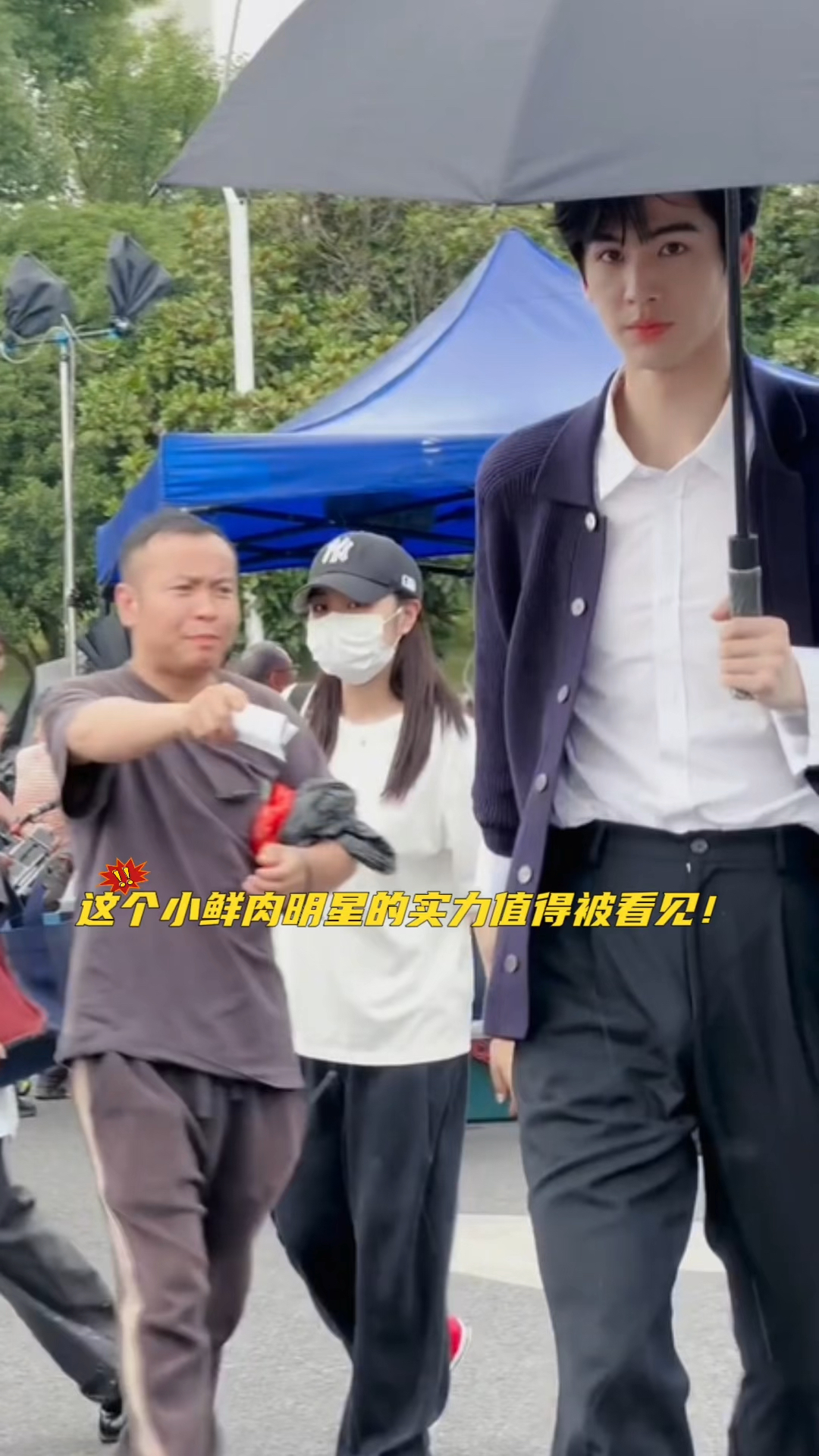 别老是说那些小鲜肉男明星没实力,只是他们的实力你没有发现而已