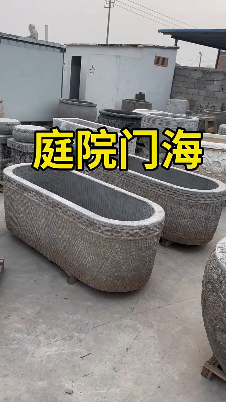 老青石槽旧牛槽猪食槽流水槽石缸户外庭院鱼缸造景复古花盆洗手盆