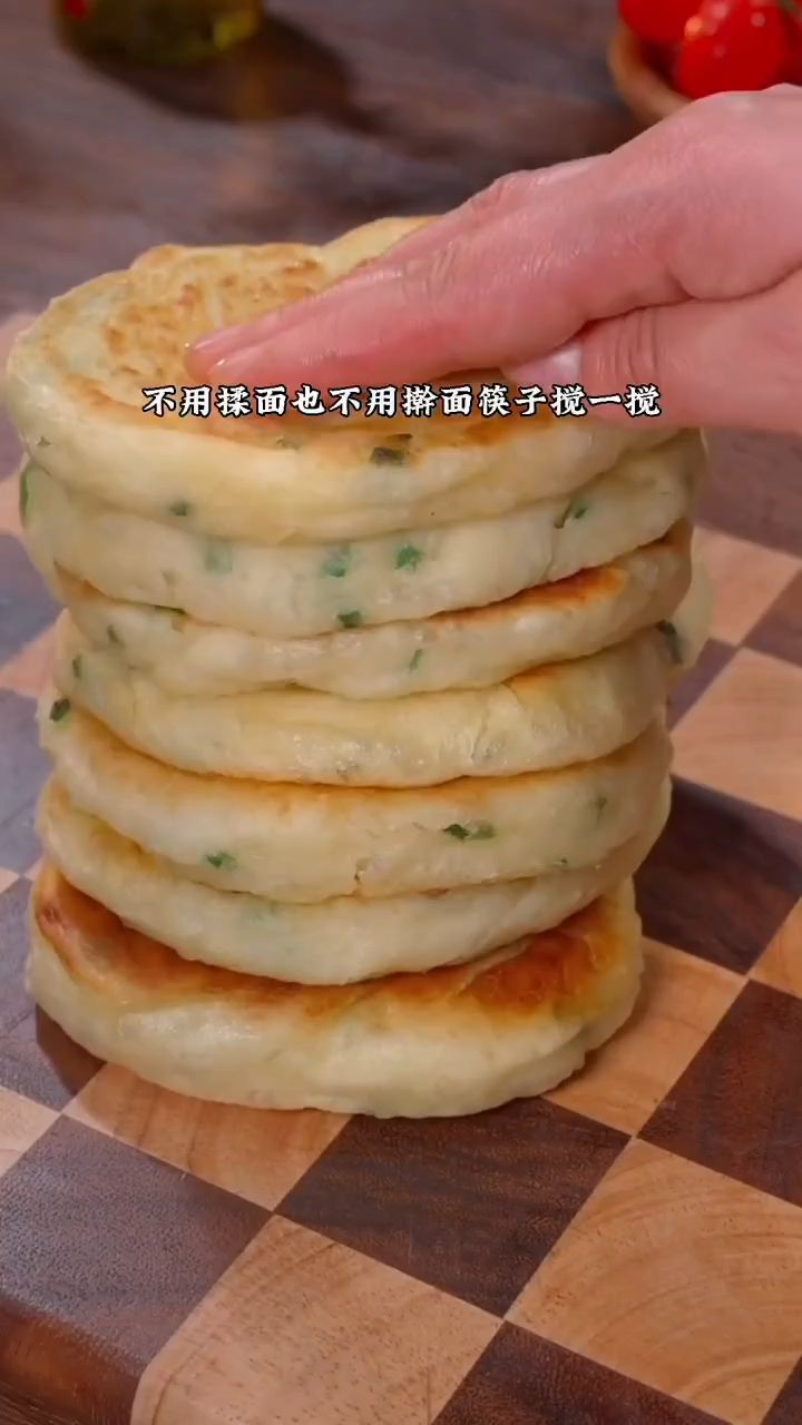 葱花馒头饼新做法