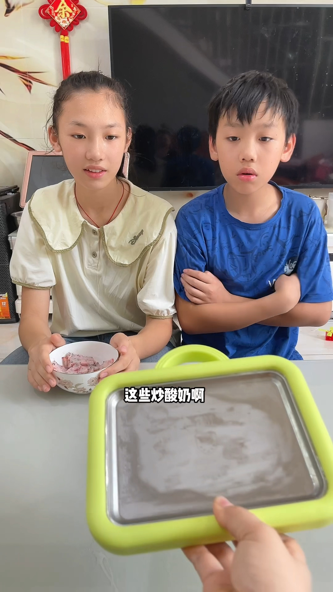 自己做的炒酸奶就是好吃。