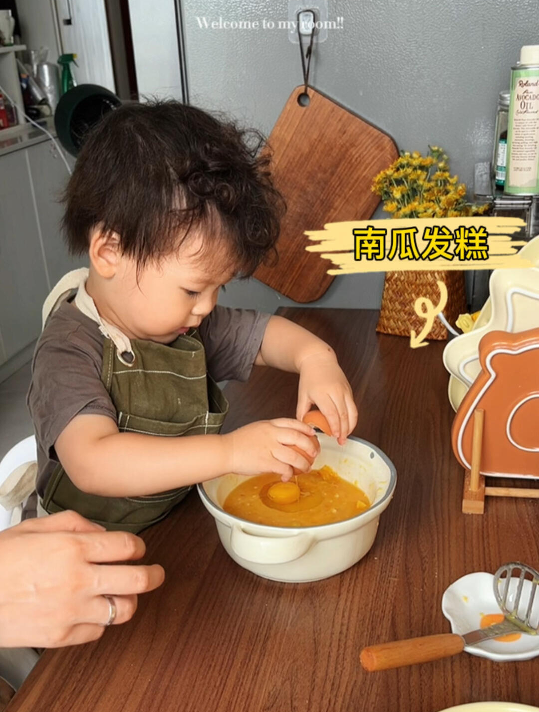 2岁宝宝的午餐南瓜发糕+莲藕排骨汤去干燥