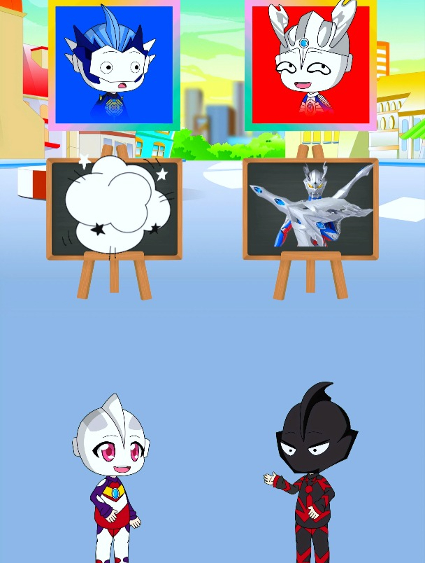 小奥特曼们都不相信光了吗