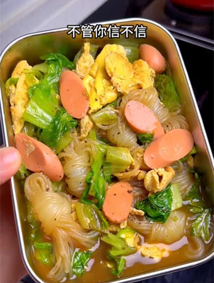 生菜鸡蛋煮魔芋结,口感清爽,真的简单快速又好吃!