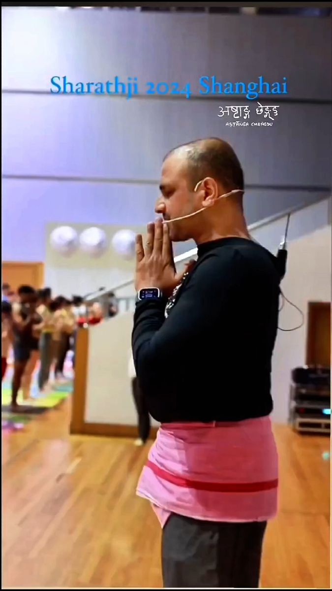 阿斯汤加瑜伽掌门人上海6日工作坊第二天练习分享记