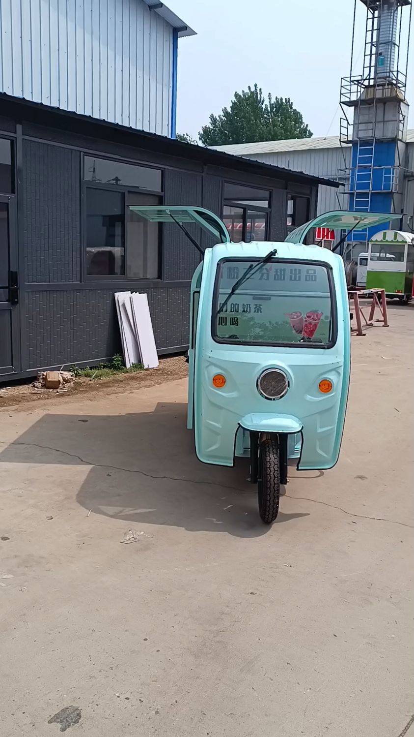 冰粉摆摊小吃车餐车