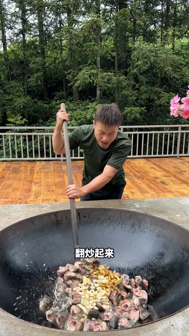 麻辣鱼嘴巴豆腐锅,真香