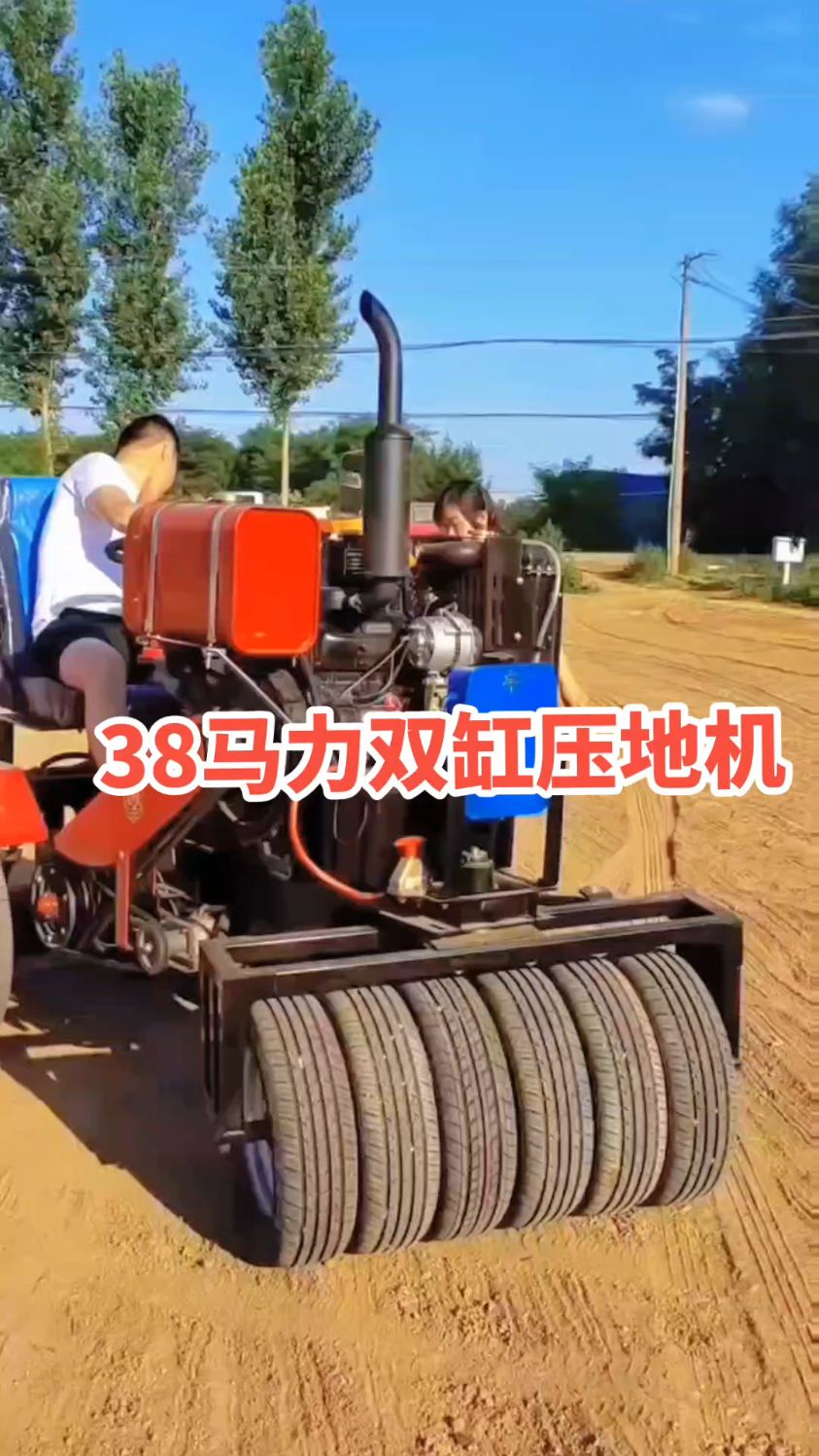 小麦压地机麦田压地机压地车