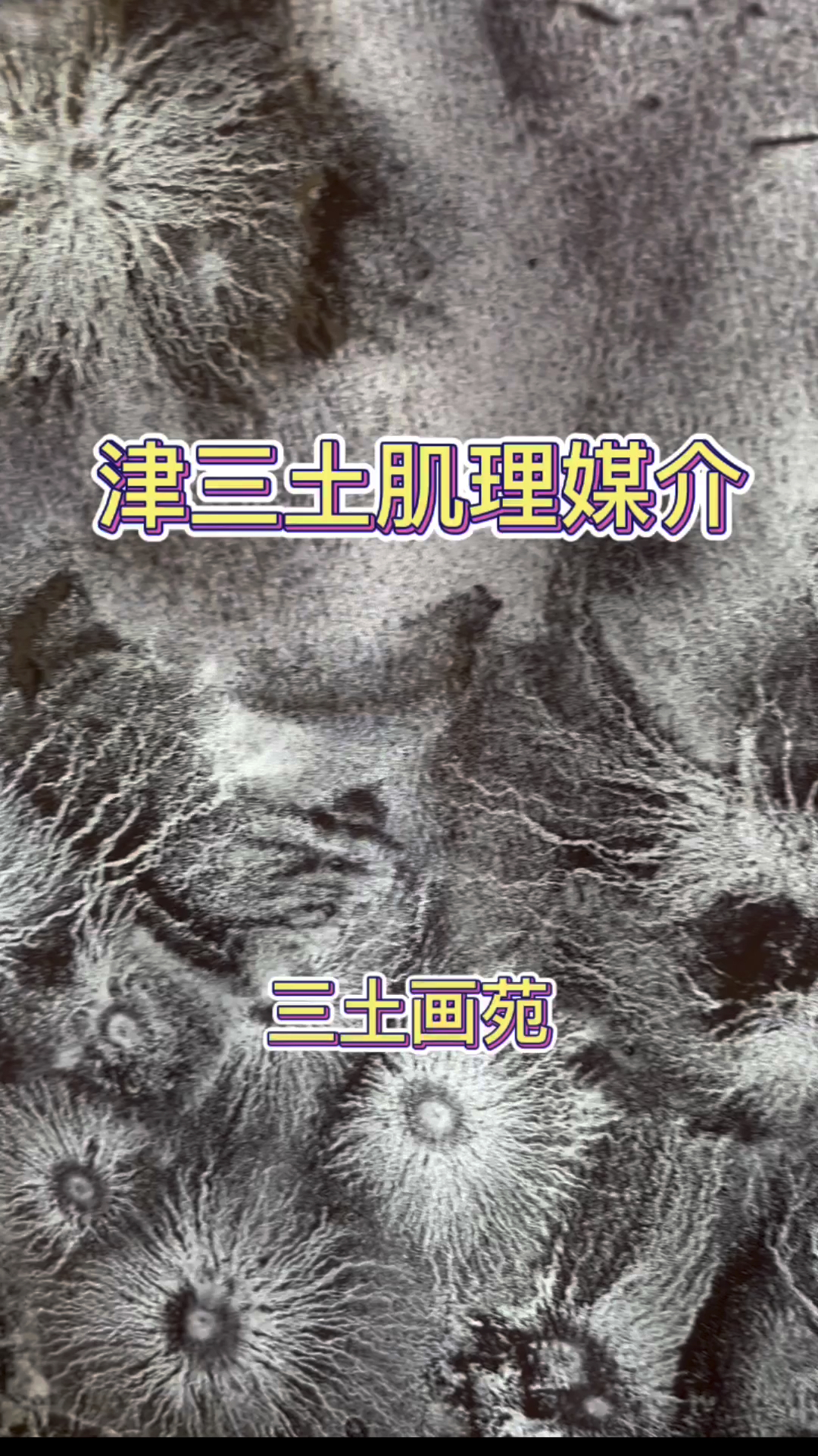 海底世界背景肌理简单精彩