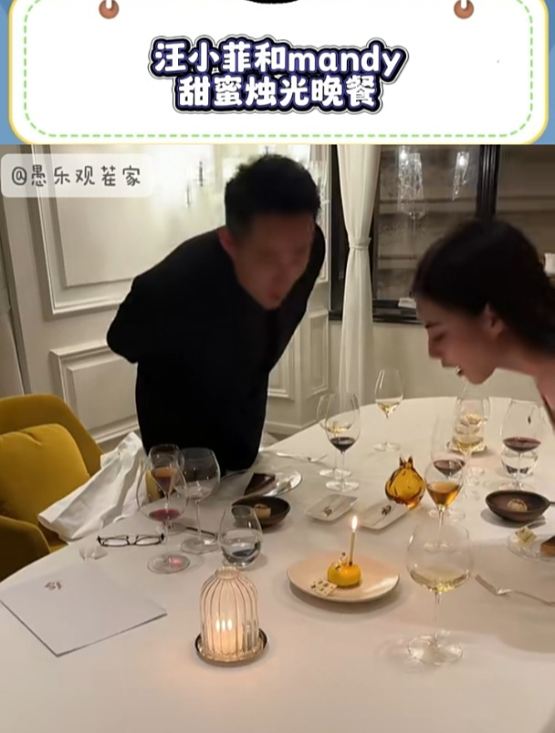 汪小菲带老婆在高档餐厅吃晚餐,两人对镜甜蜜比心秀恩爱!