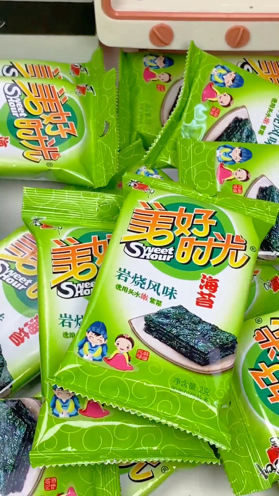 酥脆鲜香的美好时光海苔,淡淡的炭烧风味,家里大人小孩都爱吃