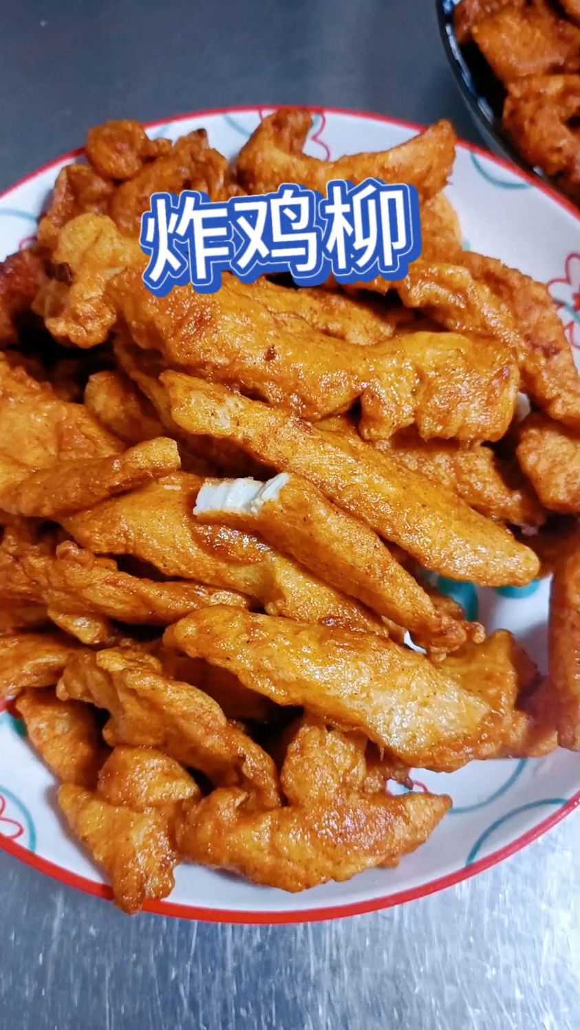 用鸡胸肉做炸鸡柳,家常菜做法