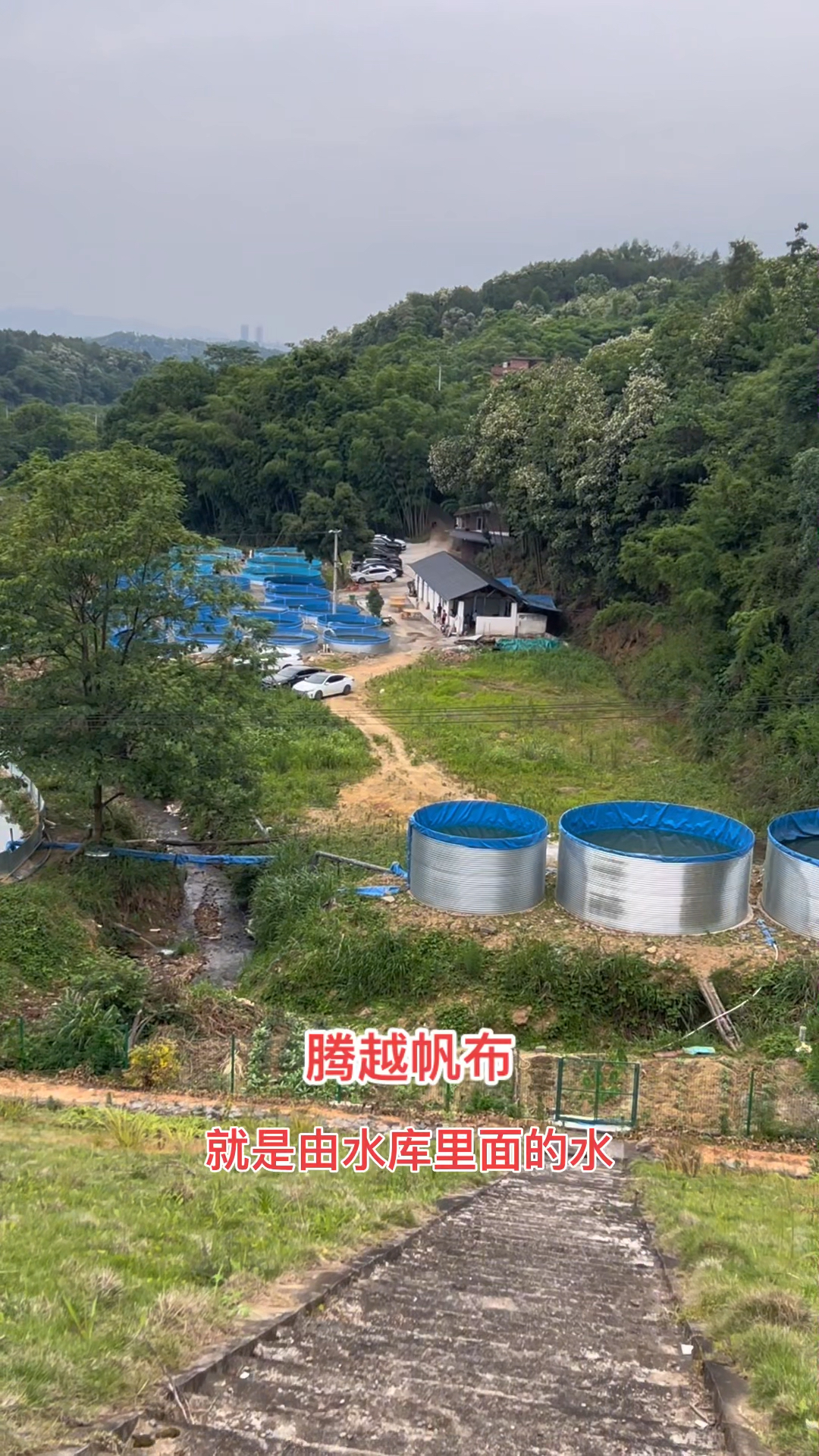 想要达到高密度水产养殖,必须选择镀锌板帆布鱼池