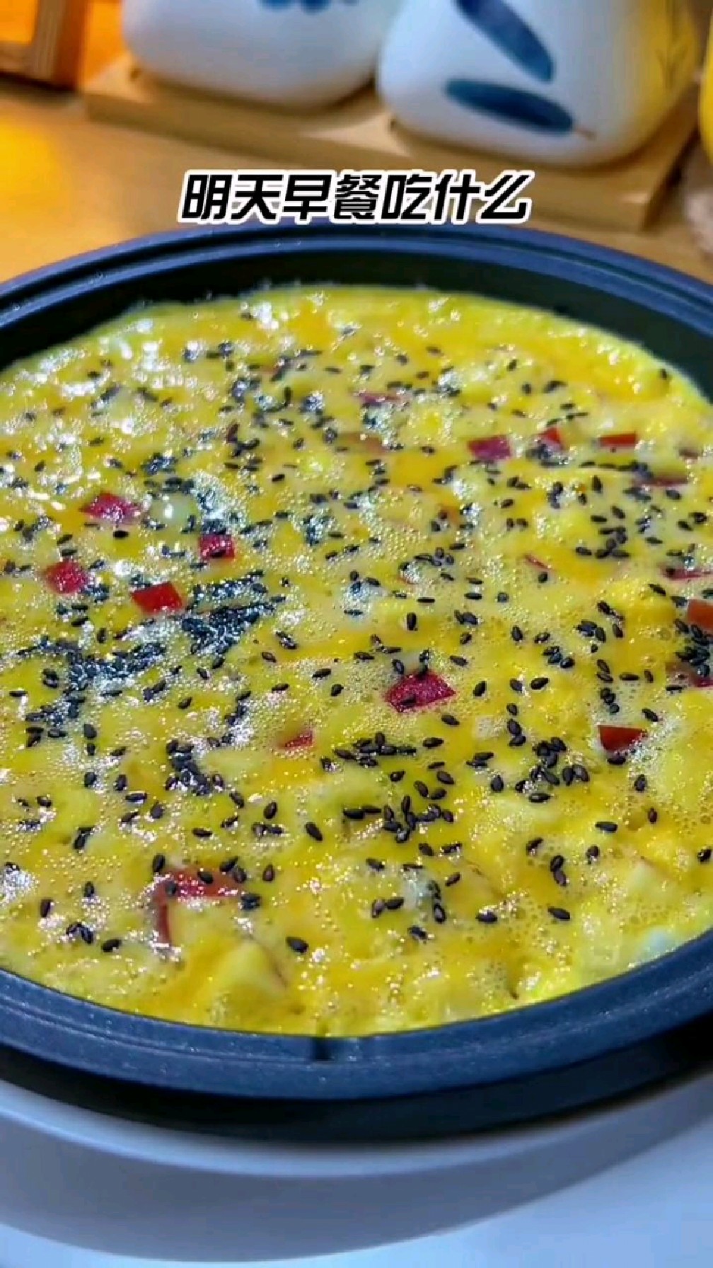 减脂早餐 来个苹果鸡蛋饼,简单易做,好吃又营养