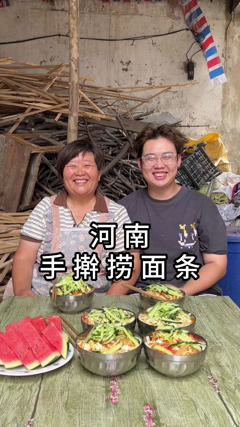 河南手擀捞面条～鸡蛋西红柿卤