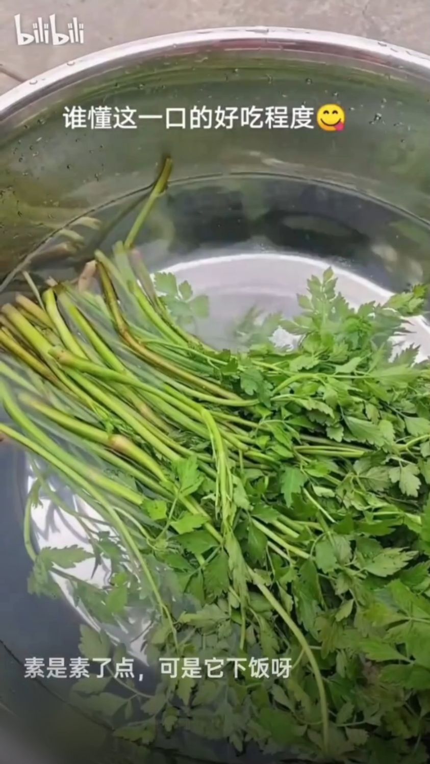 听说每个贵州人都吃过这道菜,有没有知道这是什么菜的