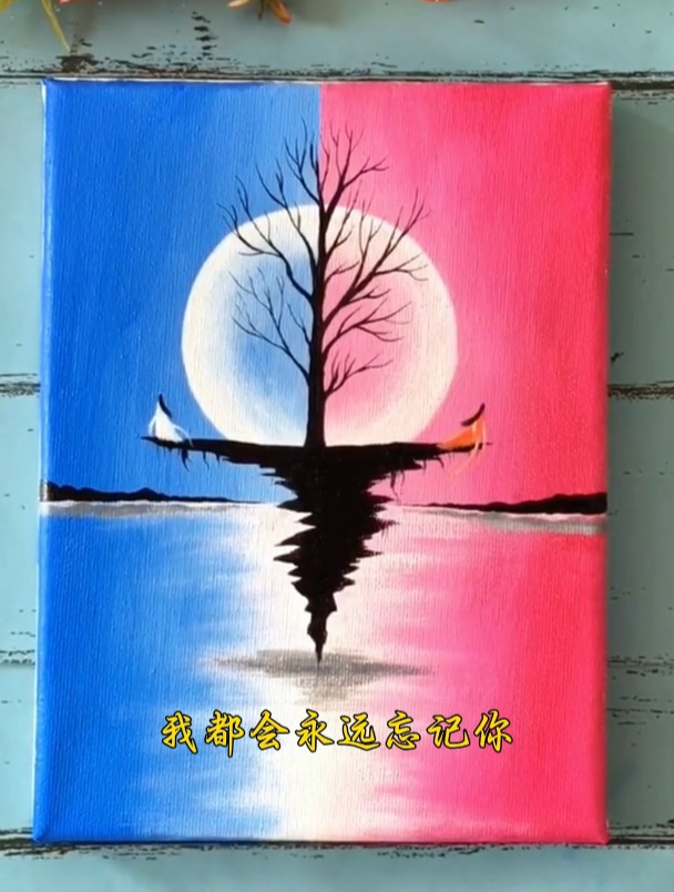 动漫人物看腻了,那就画一幅古风爱情故事吧
