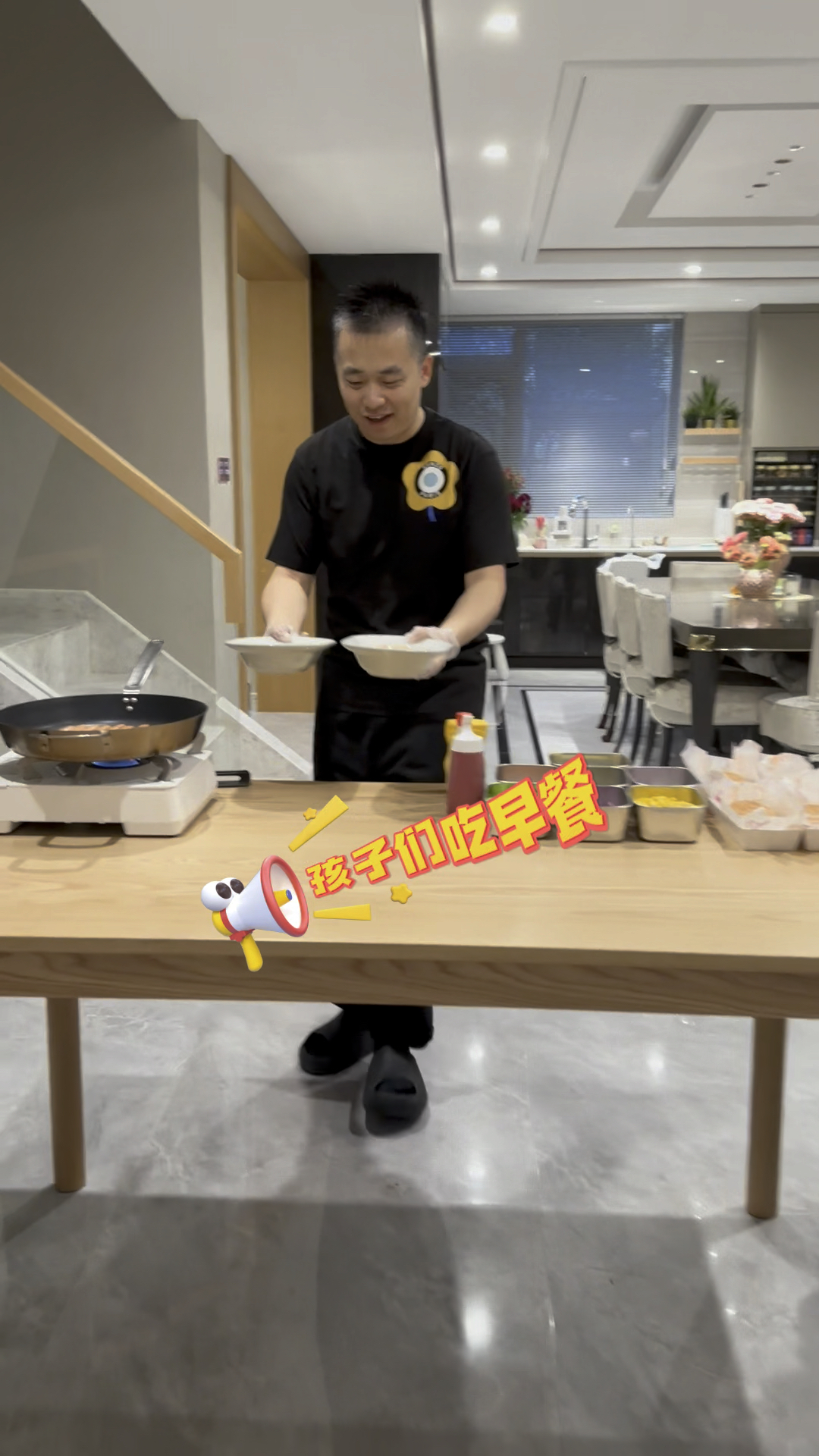 爸爸的食堂营业了,看看今天都给孩子们做了什么早餐