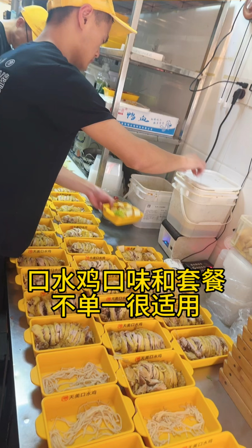 学期末还有必要加新产品吗?答案是肯定的,除非你不在做学校食堂