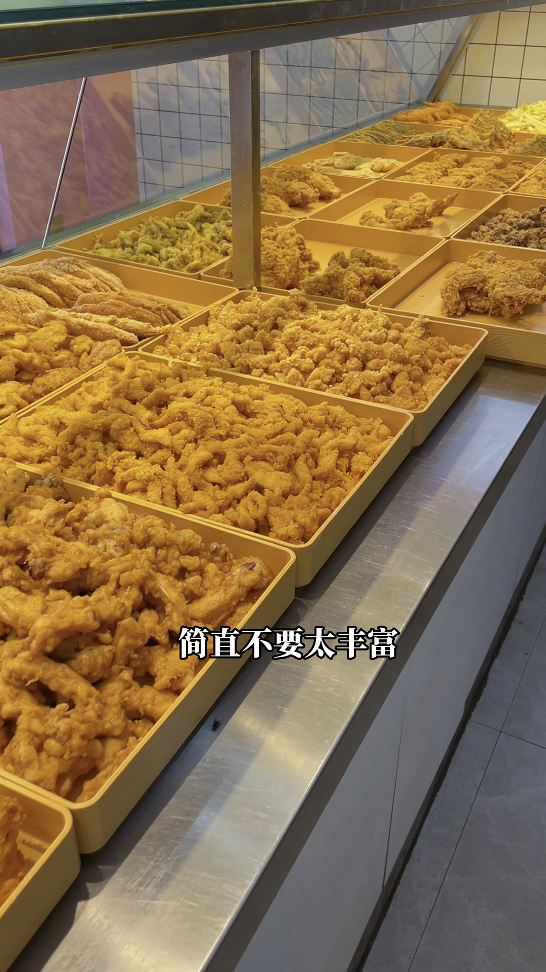 宝藏中式炸鸡,你一定要来尝一尝!