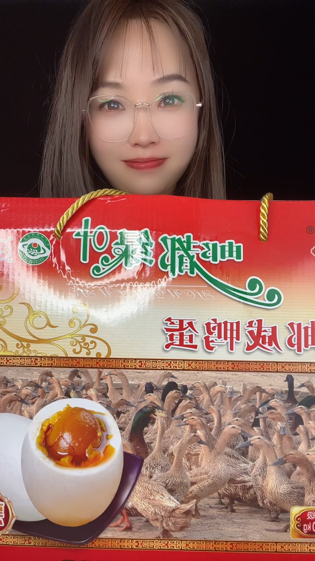 正宗高邮咸鸭蛋好吃。