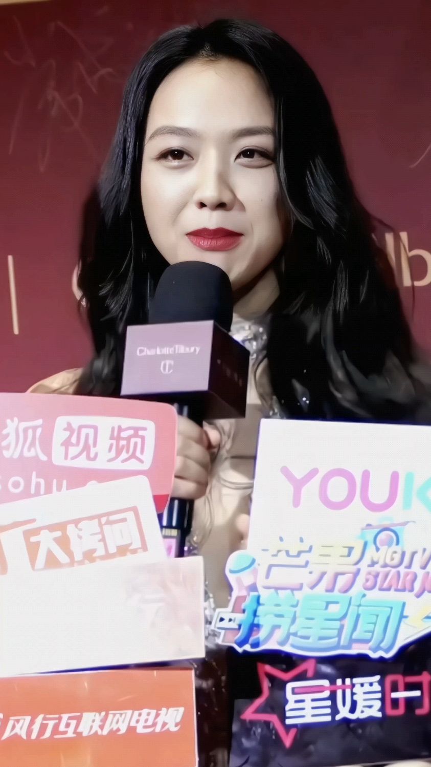 这就是汤唯的魅力吗?