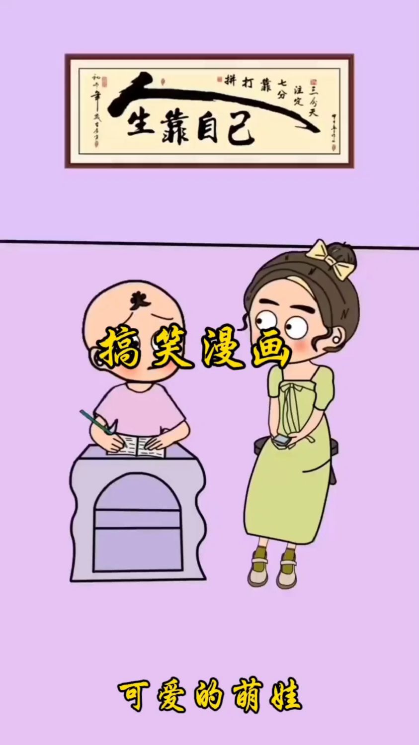 五只鸡五天下蛋之谜:25个鸡蛋怎么来的