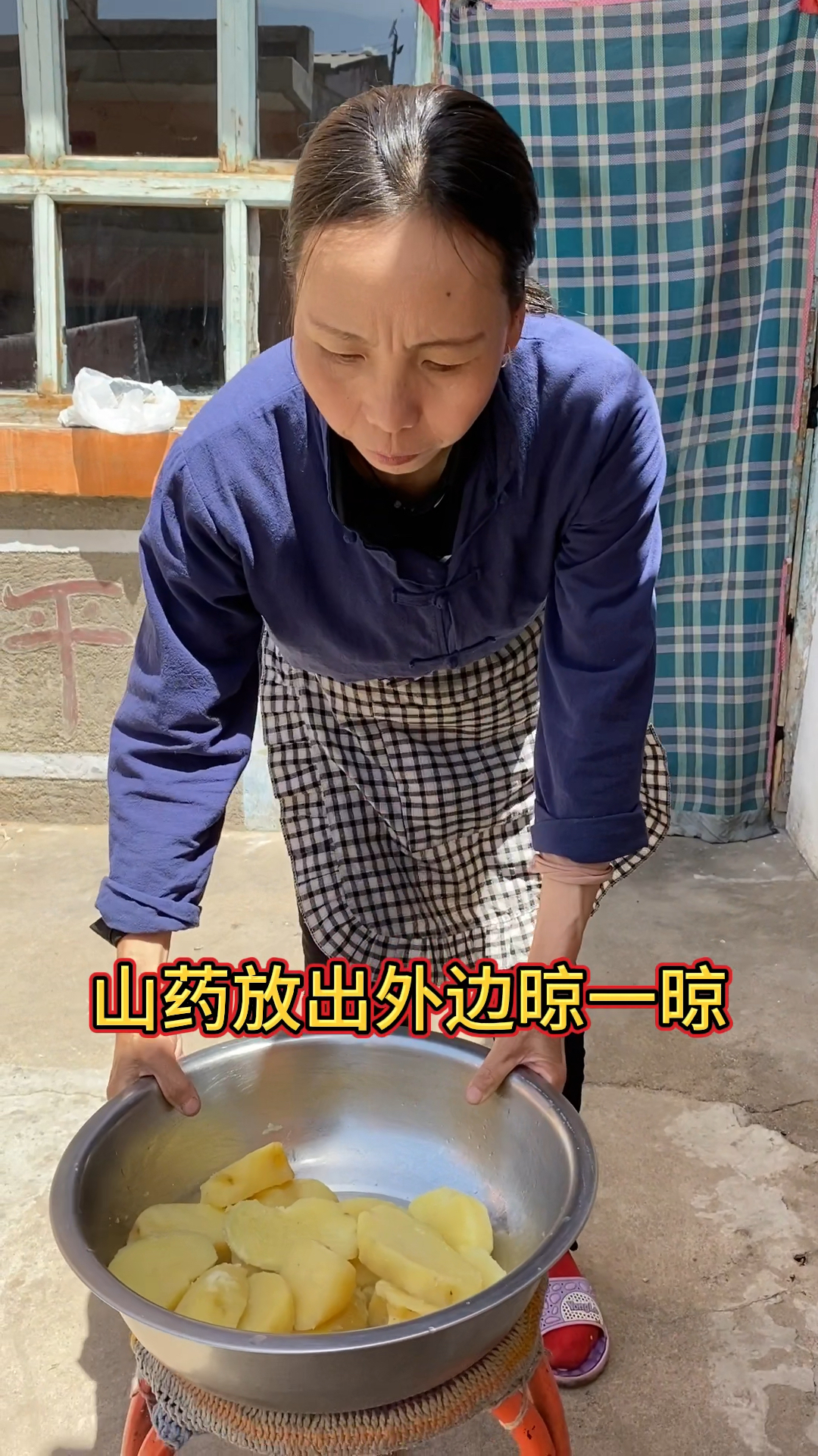 农家土豆水晶鱼鱼,晶莹剔透,口感筋道细腻