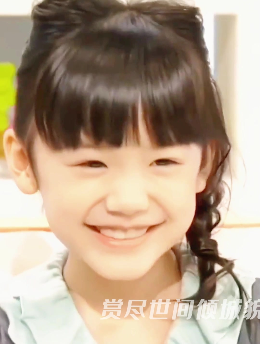 小时候的芦田爱菜真可爱呀,可爱到爆炸,被她萌翻了!