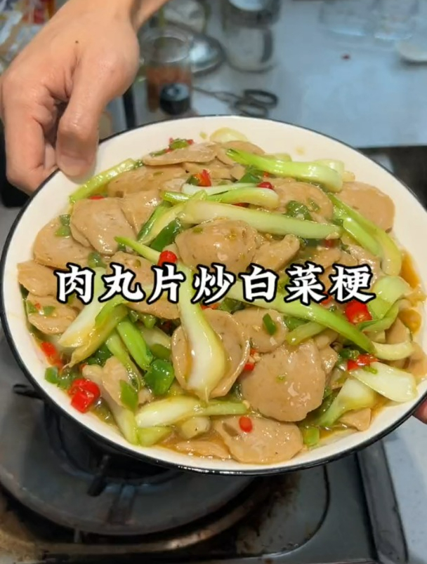 江西宁都肉丸,每当逢年过节餐桌必备,从小到大都吃不腻