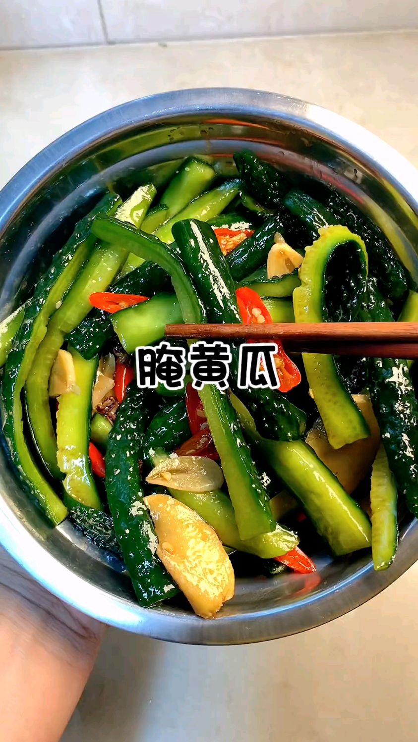 这才是腌黄瓜最好吃的做法