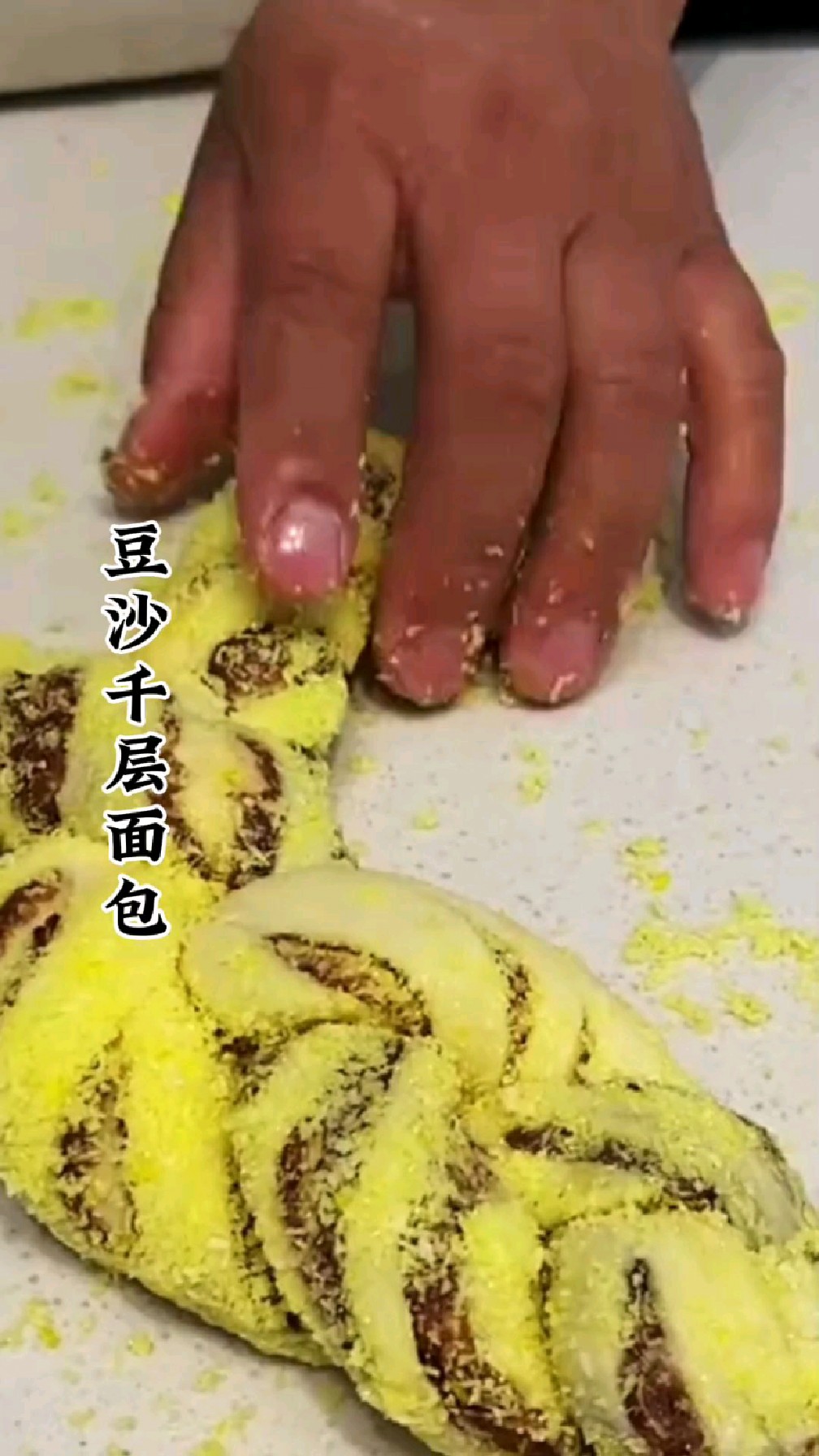 千层豆沙面包,好吃到停不下来!