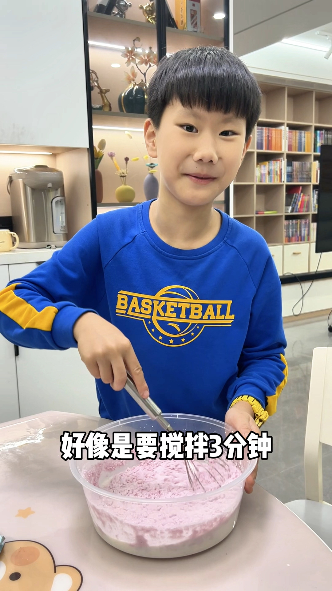 今天带着自制冰淇淋开开心心过六一啦!
